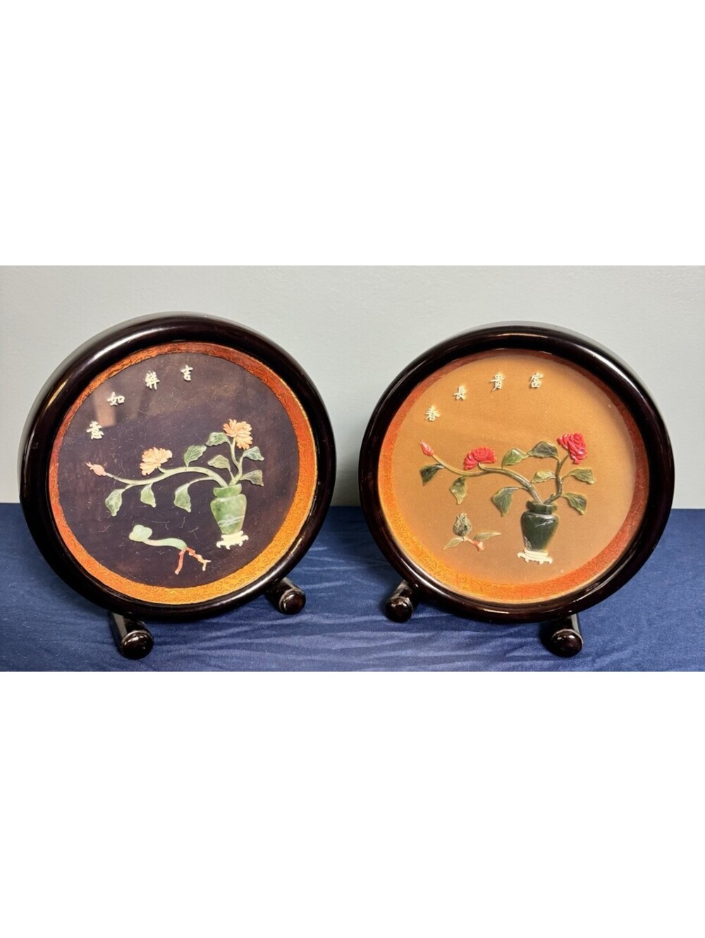 2 Vintage Chinese Carved Shadow Boxes Jade Corak Black Lacquered Wood Frame RARE
